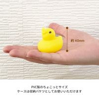 ハシートップイン あひる風呂 　1個