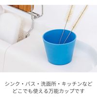 八幡化成 versa cups ヴァーサ カップス ピンク 　1個