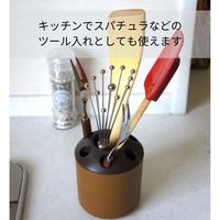 八幡化成 versa stand ヴァーサ スタンド ブラウン 　1個