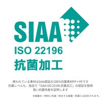 サンリツ KLEANE PLUS洗える抗菌素材の客室用湯かご S ブラウン 　1個