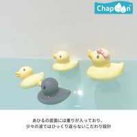 ハシートップイン ファミリーダック 　1セット（3個）