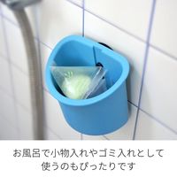 八幡化成 versa pocket ヴァーサ ポケット ピンク 　1セット（3個）