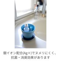 八幡化成 versa cups ヴァーサ カップス アイボリー 　1セット（3個）