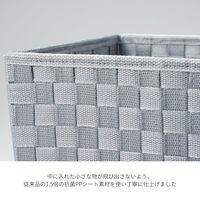 サンリツ KLEANE ZERO抗菌PPバンド素材の客室用脱衣かご、鞄置き ダークグレー 　1セット（3個）