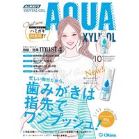 ALWAYS AQUA ジェル 高濃度フッ素配合 薬用ハミガキ 95g /10021 1本 オキナ