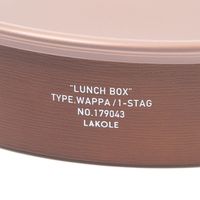 わっぱ風ランチボックス(450ml) ブラウン LAKOLE/ラコレ