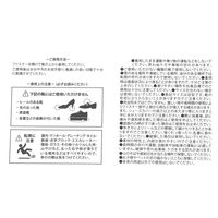 LONG レインZIPシューズカバー クリア [L]25.5～28cm(32cm以下の靴に対応) LAKOLE/ラコレ