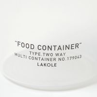 持ち手付きサラダボトル グレー LAKOLE/ラコレ