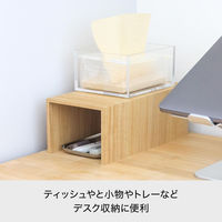 吉川国工業所 プラスラックミドル ＲＡー03_Ｎａ 1個