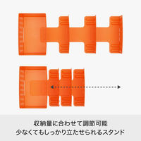 吉川国工業所 スライドできる！冷凍庫スタンド（ボックス×1ヶ・仕切り×3枚）Ｂｅ ＳＴＫー01 1セット