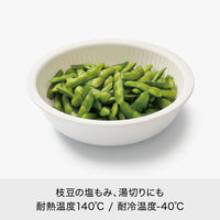 吉川国工業所 米とぎにも使えるザルとボウル（6点セット） ＬＢＫー10_Ｂｅ 1セット