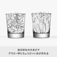 ライクイット 製氷皿 クラッシュアイス 俺のクラッシュアイスメーカー ブラック STK-07 日本製 1個