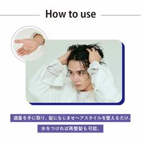 Ｊ　スーパーウェット＆ハードジェル　Ｎ　333g 無香料 柳屋本店