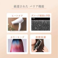 柳屋　あんず油　髪のウォータートリートメント　200ml やわらかなあんずの香り 柳屋本店