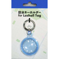 パール金属 防水キーホルダー TGK4 YFー1318 1個（直送品）