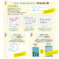 日本ノート Tree'sノート A4 PメモリA罫7mm 40枚 イエロー TRPAA4 1セット（1冊×5）