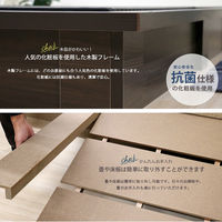 【軒先渡し】友澤木工 MIGUSA畳使用 デザイン畳ベッド ダブル ナチュラル 392-migusa(LT)-88-D 1台（直送品）