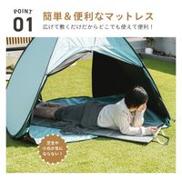 武田コーポレーション クイックマットレス オリーブ CM-175OV 1箱(6個入)（直送品）