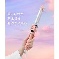 数量限定　SALONIA（サロニア）　セラミックカールヘアアイロン メロウコーラルピンク  32mm I-ne