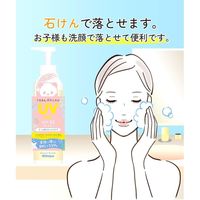 ビューテロンド WithFam UVジェル 無香料 220g SPF32・PA+++