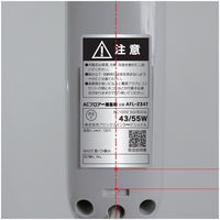 アピックスインターナショナル アピックス ACメカ式フロアー扇 AFLー234T AFL-234T(WH) 1台