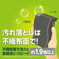 スリーエム（3M）スコッチブライト ハイブリッド貼り合わせスポンジ 抗菌 キッチン グレー HB-21KGY-H-6P A（6個入×5）