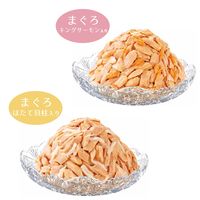 （バラエティパック）いなば CIAO チャオ こだわりフレーク ほたて・サーモンバラエティ 国産（30g×8袋）3箱 猫用