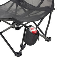 チルチェア 73381900 LOGOS/ロゴス