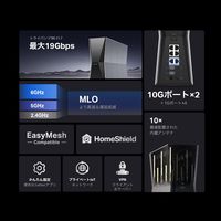 TPーLINK Archer BE805 ARCHER BE805 1個