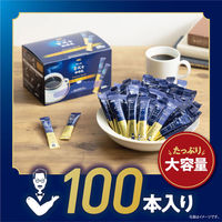 【スティックコーヒー】味の素AGF ちょっと贅沢な珈琲店 スティックブラック スペシャル・ブレンド 1箱（100本入）（わけあり品）
