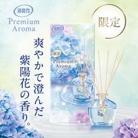 【数量限定】お部屋の消臭力 プレミアムアロマ スティック 部屋用 紫陽花 本体 65mL 1セット（1個×3） 消臭剤 芳香剤