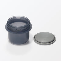 無印良品 トッピングカップ付き ランチカプセル 黒 ３５０ｍＬ 良品計画