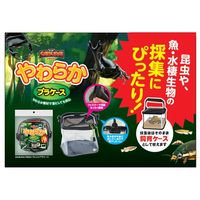 【アウトレット】マルカン やわらかプラケース 飼育ケース SAMURAI FRESH 10個 マルカン