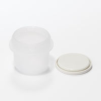 無印良品 トッピングカップ付き ランチカプセル ４５０ｍＬ 良品計画