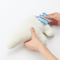 無印良品 ポケット付き 動物クッション（ホッキョクグマ） ２６×１６．５ｃｍ 良品計画