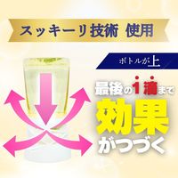 パックリン 置き型タイプ ペット用 60日用 金木犀の香り 国産 400ml 1セット（1個×3）アース・ペット 犬猫用 消臭剤