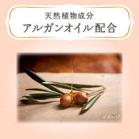 【旧品】メリーズ おむつ テープ 新生児用（～5kg）1パック（66枚入）ファーストプレミアム 花王