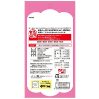 無一物 ペーストタイプ 舌福 鶏むね肉（14g×4本）1セット（1袋×3）はごろもフーズ キャットフード 猫用