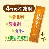 いぬがキュン チキン味 無添加 国産 50g（10g×5本）1セット（1袋×10）アイシア 犬用 おやつ