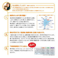 無一物 まぐろ 国産 40g 1セット（1袋×4）はごろもフーズ キャットフード ウェット パウチ