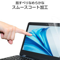 Lenovo 300w Yoga Gen 4用フィルム(反射防止/抗菌) EF-CBL06FLST エレコム 1個（直送品）