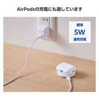 ワイヤレス充電器 Qi認証 10W/7.5W/5W 卓上 充電器 薄型 ホワイト EC-QA27WH エレコム 1個（直送品）