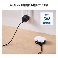ワイヤレス充電器 Qi認証 10W/7.5W/5W 卓上 充電器 薄型 ブラック EC-QA27BK エレコム 1個（直送品）