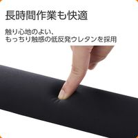 リストレスト パームレスト 低反発 手首 負担軽減 コーナーガードクッション ブラック MOH-CTLM01BK エレコム 1個（直送品）