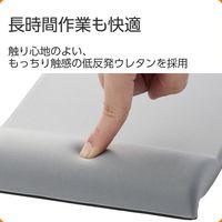 マウスパッド リストレスト 一体型 低反発 手首負担軽減 コーナーガードクッション グレー MP-CTL01GY エレコム 1個（直送品）