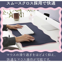 デスクマット マウス対応 ウェーブデザイン 大型 マウスパッド ズレにくい ネイビー MP-UKDM01NV エレコム 1個（直送品）