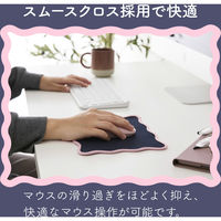 マウスパッド ウェーブデザイン ズレにくい 裏面ラバー ネイビー MP-UK01NV エレコム 1個（直送品）