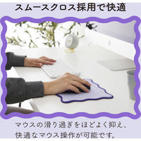 マウスパッド ウェーブデザイン ズレにくい 裏面ラバー パープル MP-UK01PU エレコム 1個（直送品）