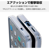 Galaxy S25 SC-51F ケース ハイブリッド 衝撃吸収 ブラック PM-G251MAG02BK エレコム 1個（直送品）