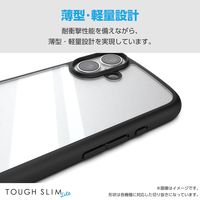 Galaxy S25 SC-51F ケース ハイブリッド 衝撃吸収 軽量 ブラック PM-G251TSLFCBK エレコム 1個（直送品）